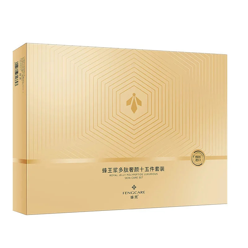Royal Jelly Facial Skin Care Set – 15pcs Moisturizing Serum & Skincare Kit
